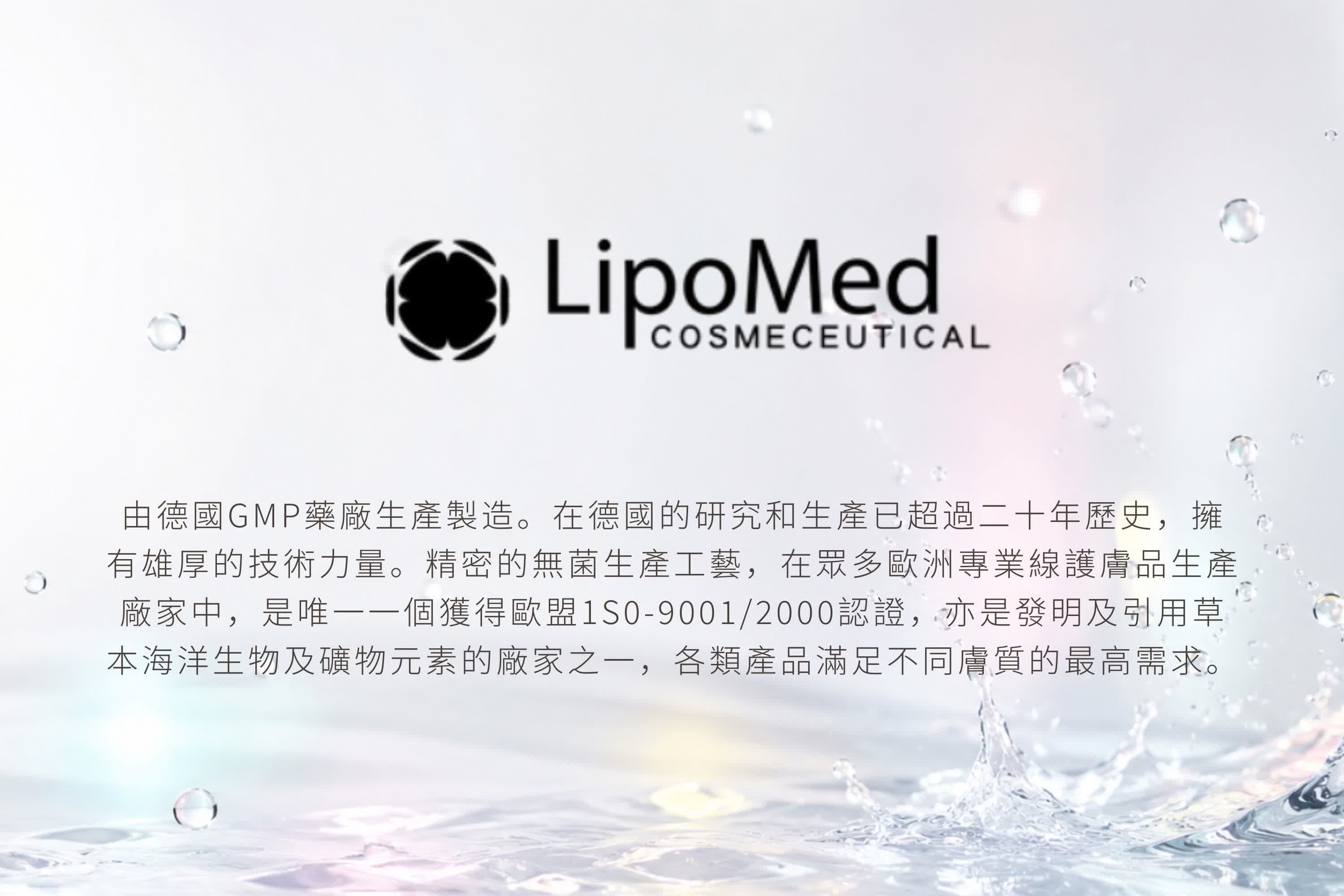 LipoMed