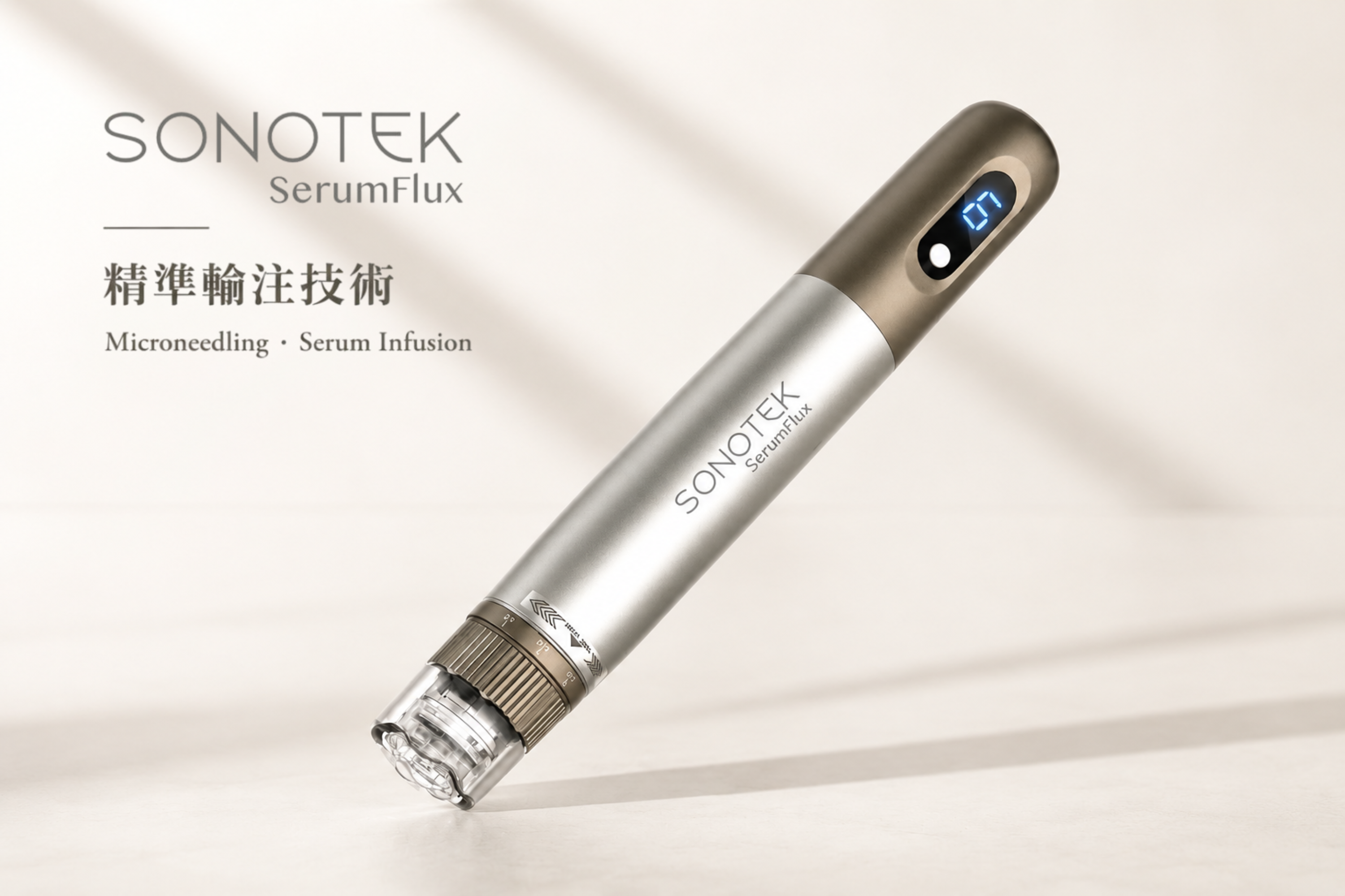 Sonotek SerumFlux